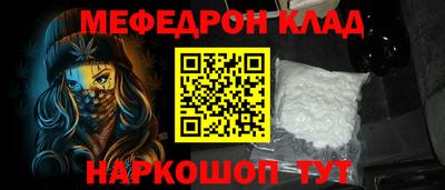 марки nbome Тара