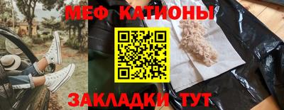 гашишное масло Тверь