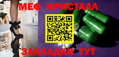 марки nbome Тара