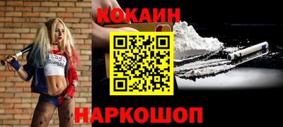 марки nbome Тара