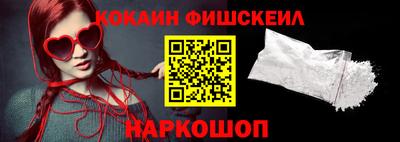 гашишное масло Тверь