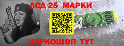 мефедрон VHQ Среднеуральск