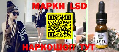 гашишное масло Тверь