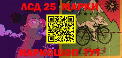 мефедрон VHQ Среднеуральск