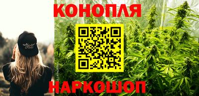 MESCALINE Старая Купавна