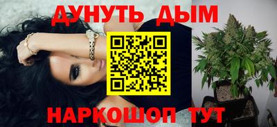 мефедрон VHQ Среднеуральск