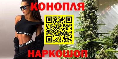 мефедрон VHQ Среднеуральск