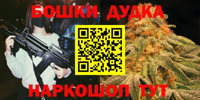 гашишное масло Тверь