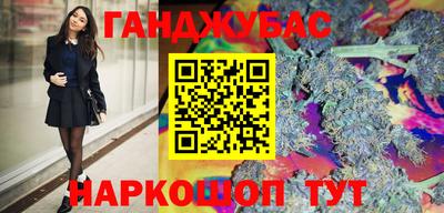 MESCALINE Старая Купавна