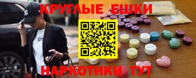 мефедрон VHQ Среднеуральск