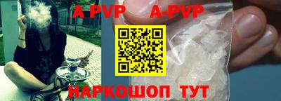 мефедрон VHQ Среднеуральск