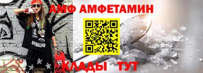 MESCALINE Старая Купавна