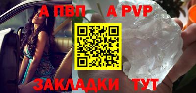 MESCALINE Старая Купавна