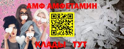 бутират Татарск