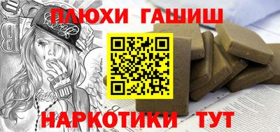 мефедрон VHQ Среднеуральск