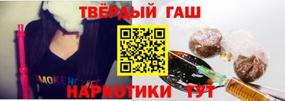 мефедрон VHQ Среднеуральск