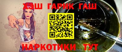 MESCALINE Старая Купавна