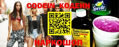 гашишное масло Тверь