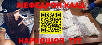 марки nbome Тара