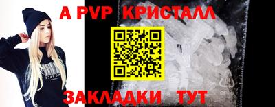 гашишное масло Тверь