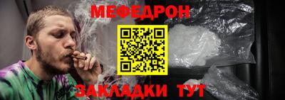 марки nbome Тара